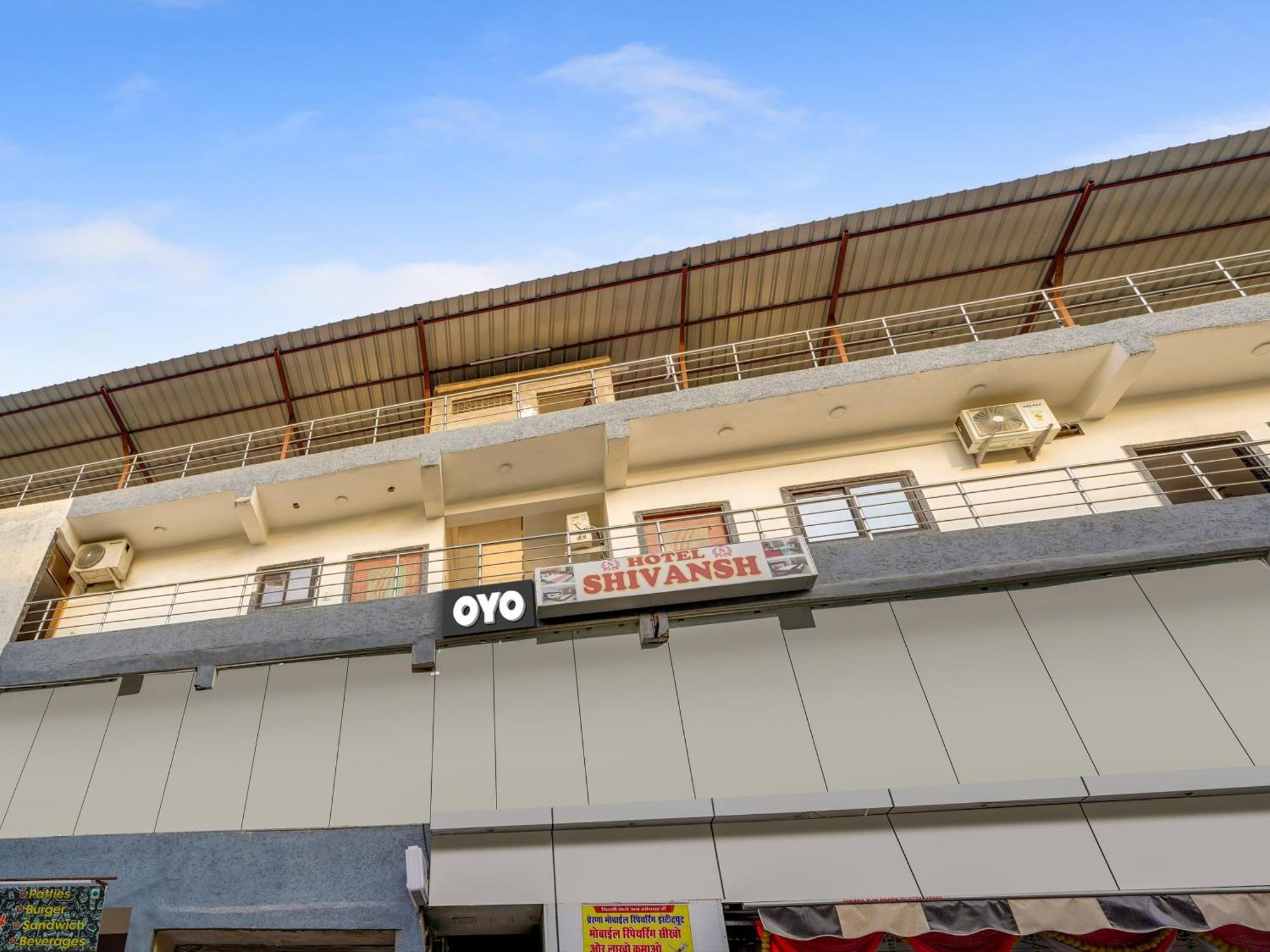Hotel O Shivansh โบปาล ภายนอก รูปภาพ